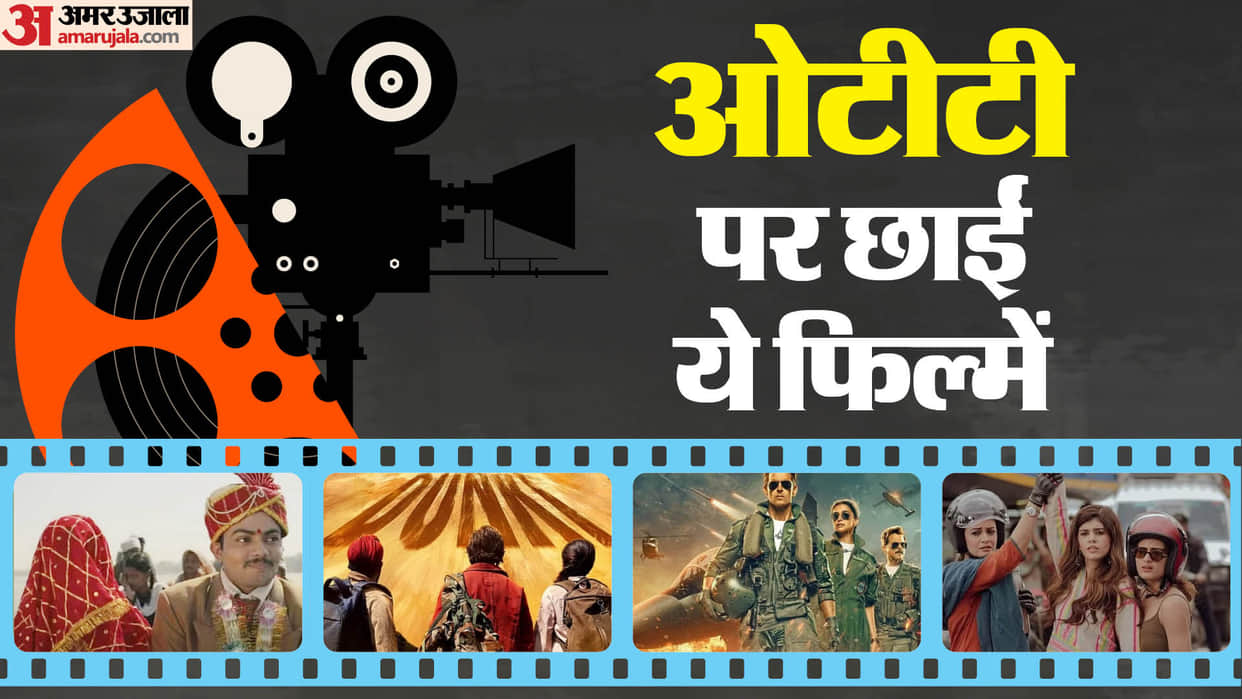 Bollywood films good performed got love on ott than theatres fighter Laapataa Ladies Dhak Dhak Sukhee dunki