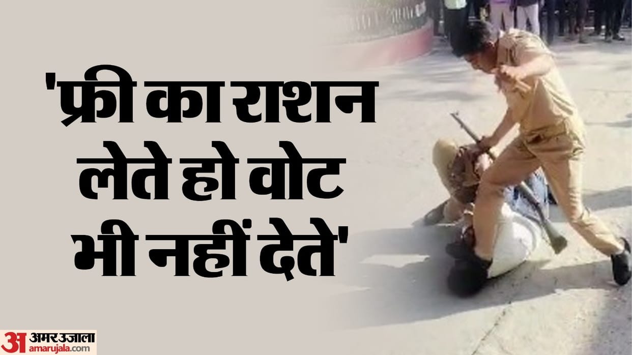 two home guards beat watchman with butt of a rifle In Bareilly