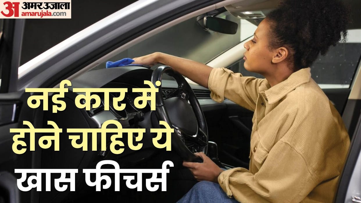 car buy with advance features sunroof ventilated seats airbags