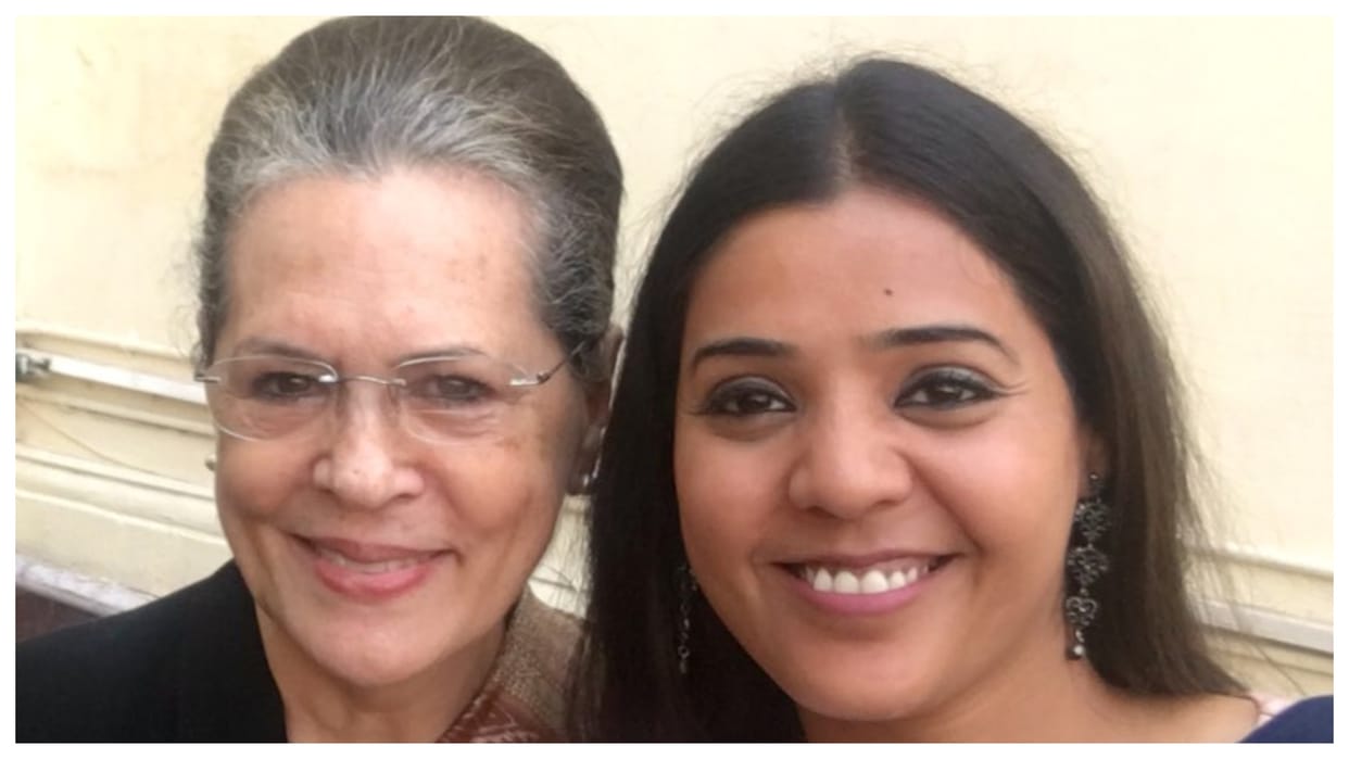 congress appoint supriya bharadwaj as national media coordinator after radhika khera joins bjp