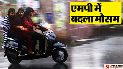 MP Weather Today: Weather Turns Favorable Ahead of Monsoon's Arrival; Alert Issued for Storms and Rain in 39 D