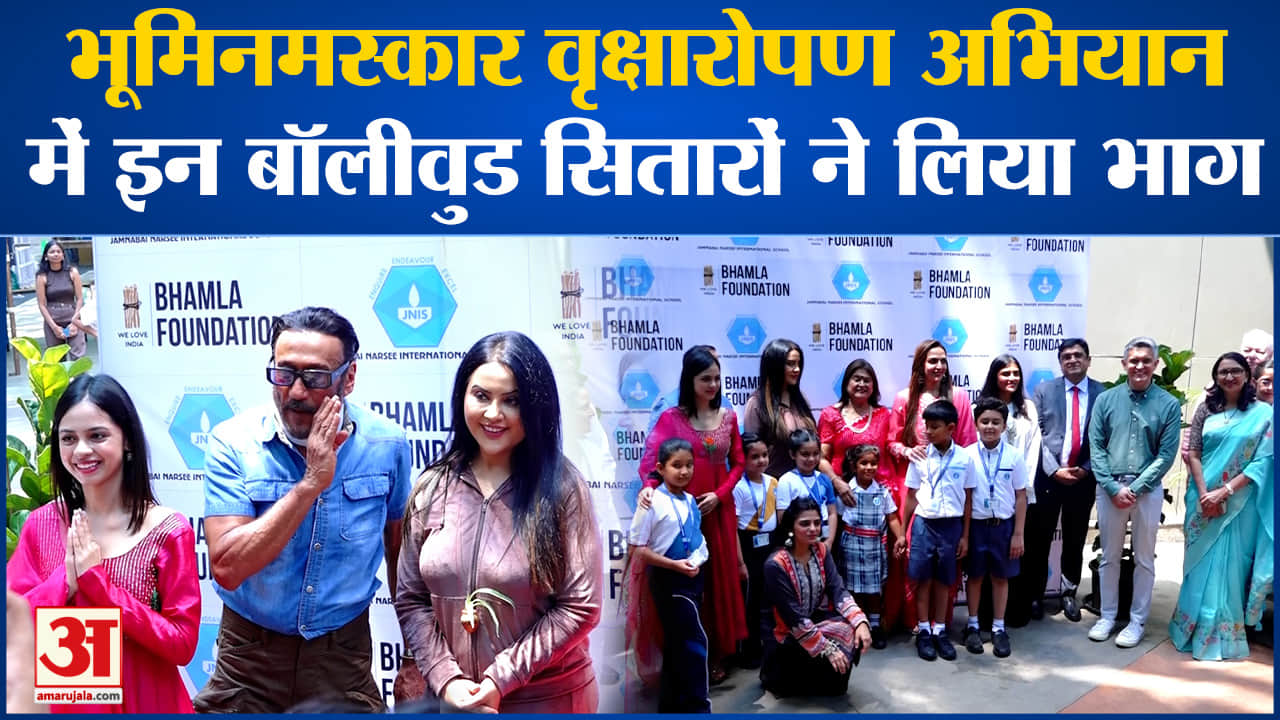 मनोरंजन