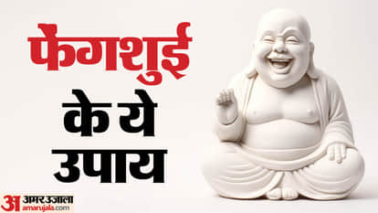 Feng Shui Tips And Remedies For to alleviate mental stress and anxiety
