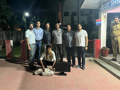 Uttarakhand Crime News Fake call center busted in Haridwar STF caught Main Accused