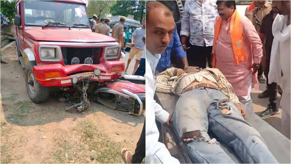 Fire brigade vehicle hits scooter in Pratapgarh one dead
