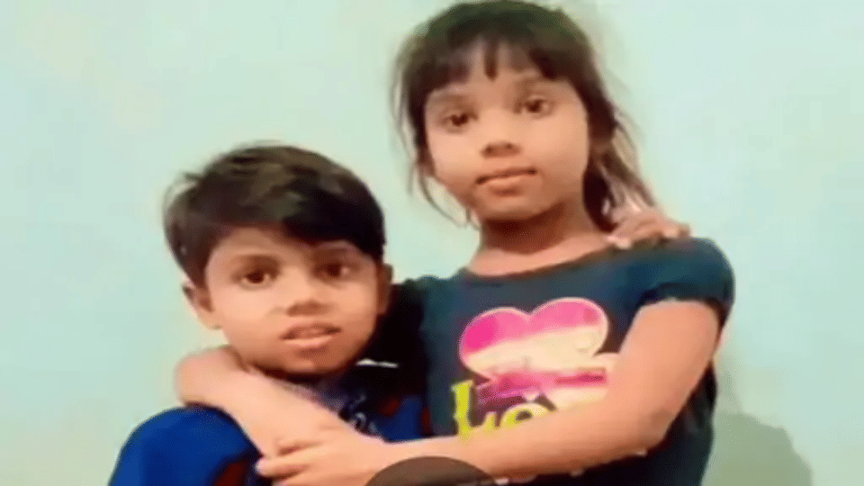 indore newsa Child drank acid mistaking it for water