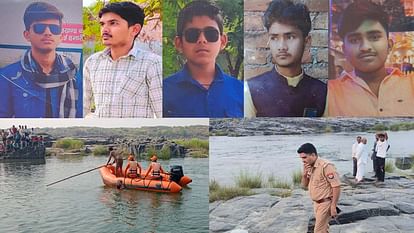 हृदय विदारक घटना: पिकनिक मनाने आए पांच दोस्तों के शव नदी से बरामद, मंजर देखकर सिहर उठे लोग Five friends who came for picnic in Salaghat died due to drowning