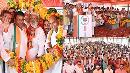 स्वतंत्र देव बोले: खाट पर बैठकर फतवा जारी न करें, घर-घर जाकर वोट मांगें भाजपा कार्यकर्ता lok sabha election, Minister Swatantra Dev Singh reached Jalaun in support of BJP candidate