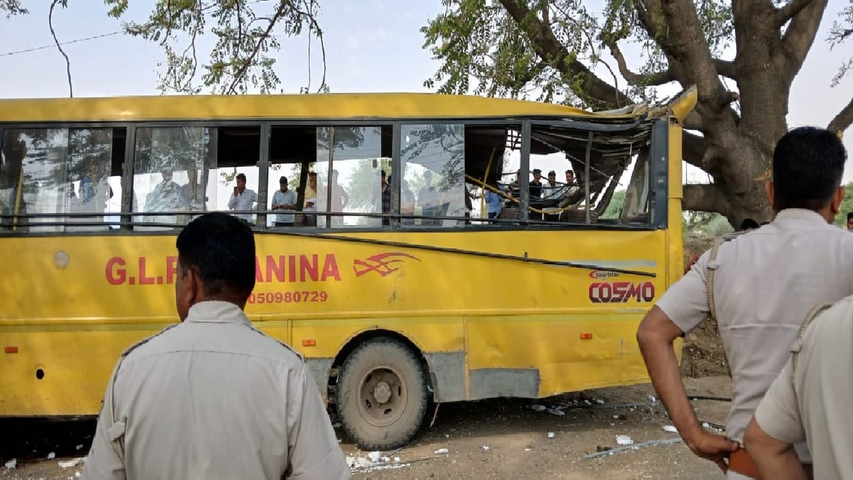 Haryana: Kanina bus accident; After 43 days the main accused surrendered in the court