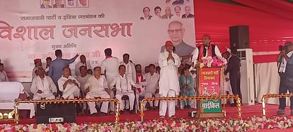 Akhilesh Yadavs public meeting in Jalaun, Said Frustrated by the defeat, BJP is busy looting booths