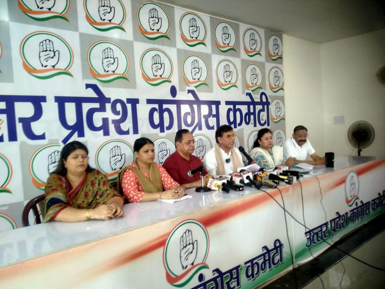 Loksabha Election 2024: Congress attacks on PM Narendra Modi for contesting on Varanasi seat.