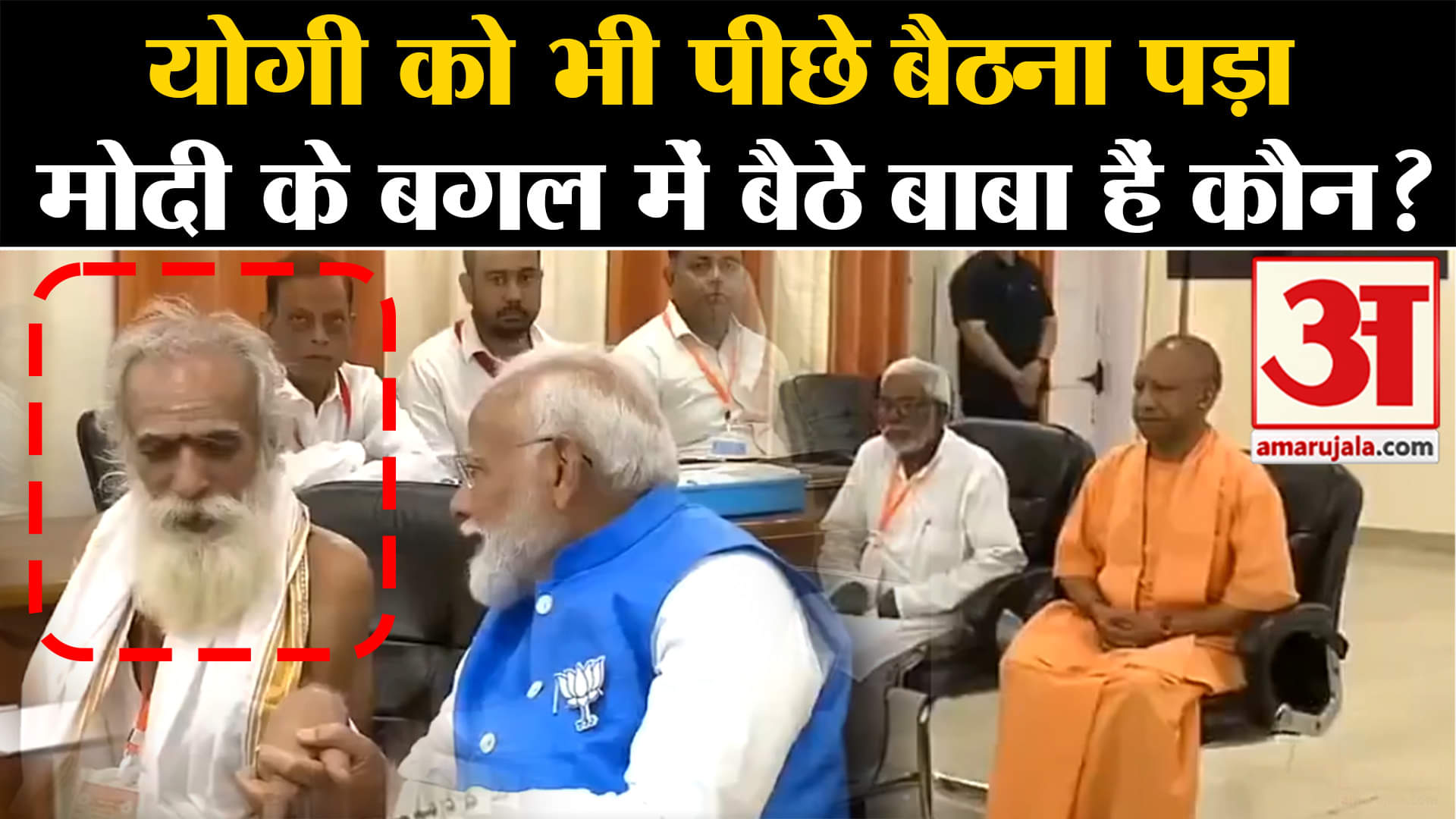 मोदी वाराणसी