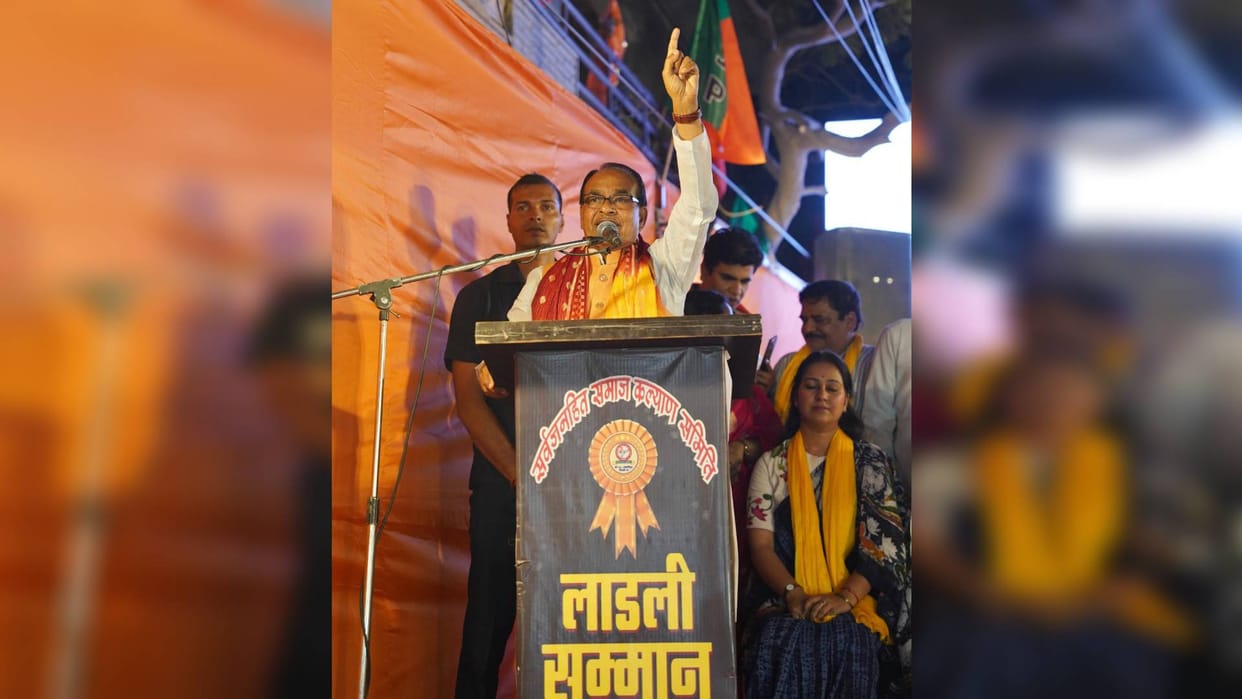 Lok Sabha Election Shivraj Singh says in Delhi Kejriwal is corrupt CM takes oath of honesty is biggest corrupt