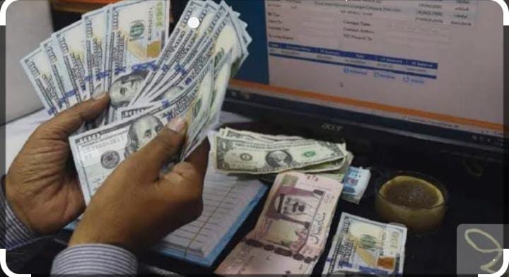 Bhopal: One city, three rates; Hajis will be fined more than Rs 5 crore due to Riyal rate difference