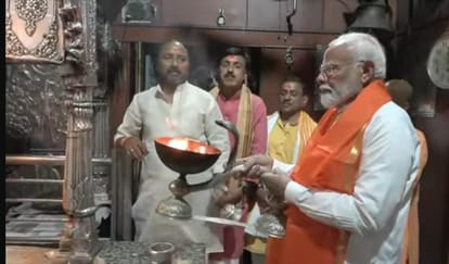 Lok Sabha Election 2024 PM Narendra Modi Nomination from Varanasi Kashi Today News in Hindi