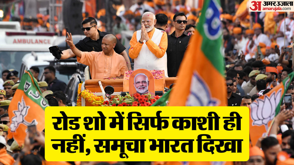 PM Modi in Varanasi PM Narendra Modi did social, spiritual and caste calculations from Kashi