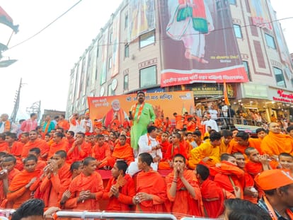 Lok Sabha Election 2024 PM Narendra Modi Road Show Live Report in Varanasi News in Hindi