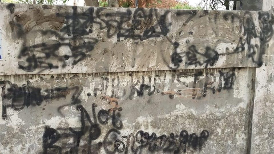 Bathinda Police arrested three SFJ operatives for writing Pro-Khalistan slogans