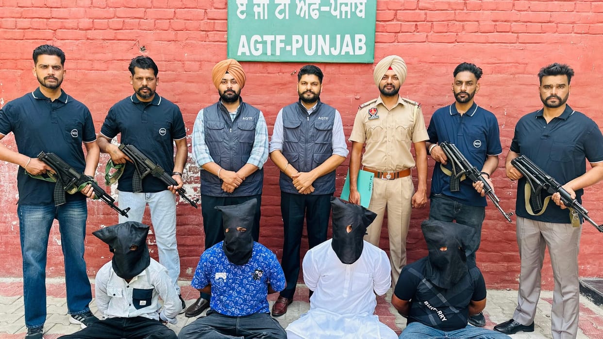 AGTF Punjab arrested four associates of Ramandeep Bagga