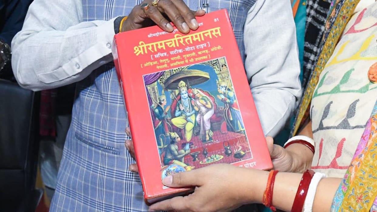 Ramacharitamanas and Panchatantra inscribed in UNESCO's Memory of the World Regional Register