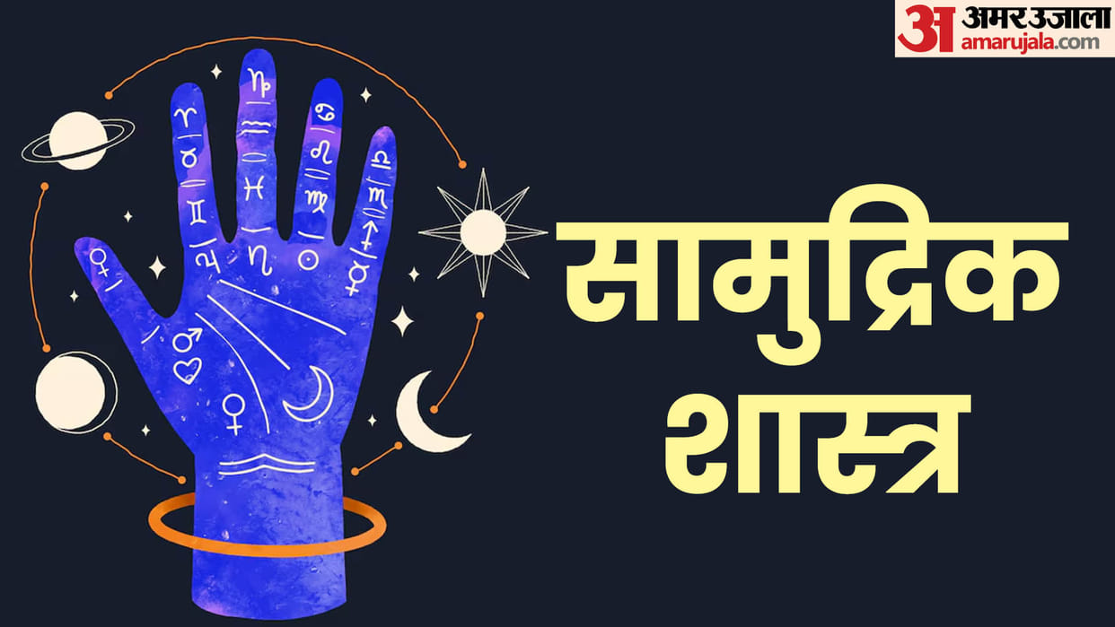 these lines on your hand tell the truth about your career in hindi