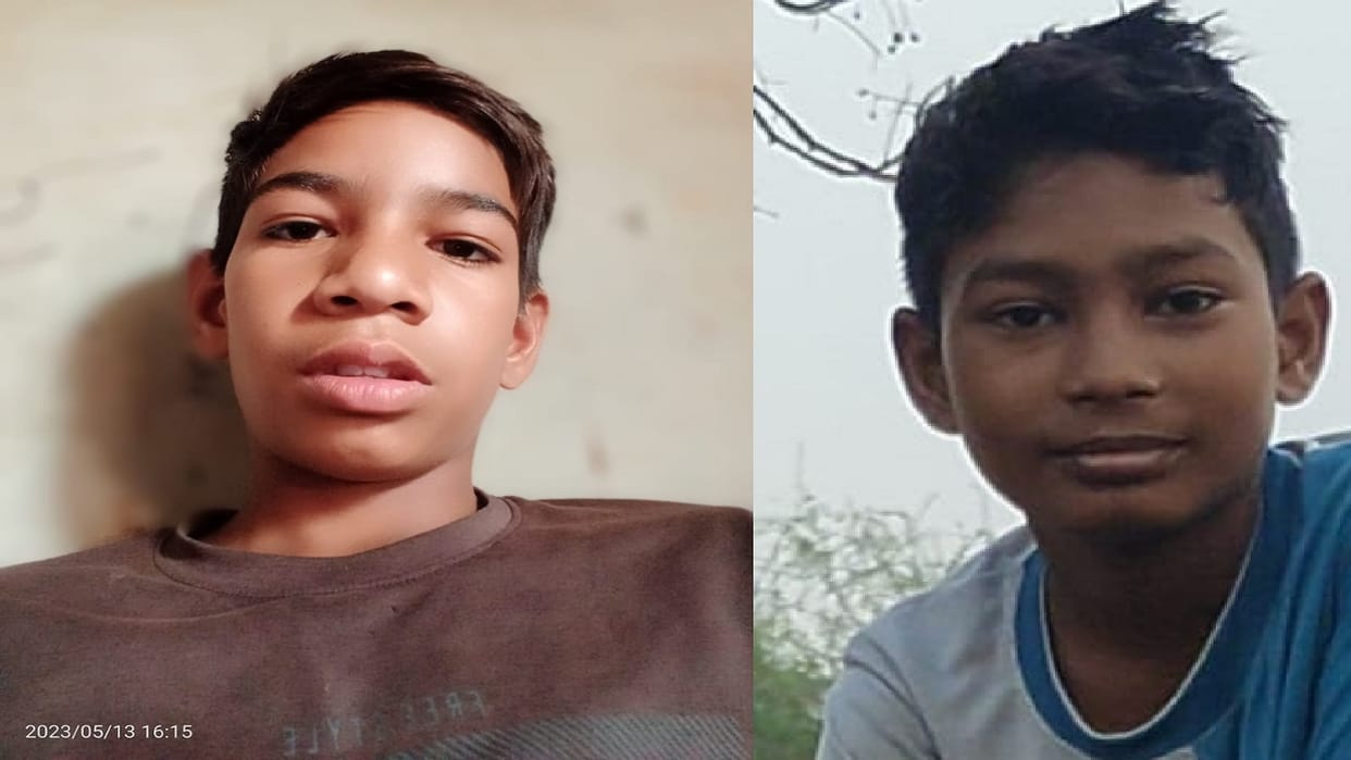 Two teenagers drowned in pond in fields of Nigana Khurd village of Bhiwani, bodies found after seven hours