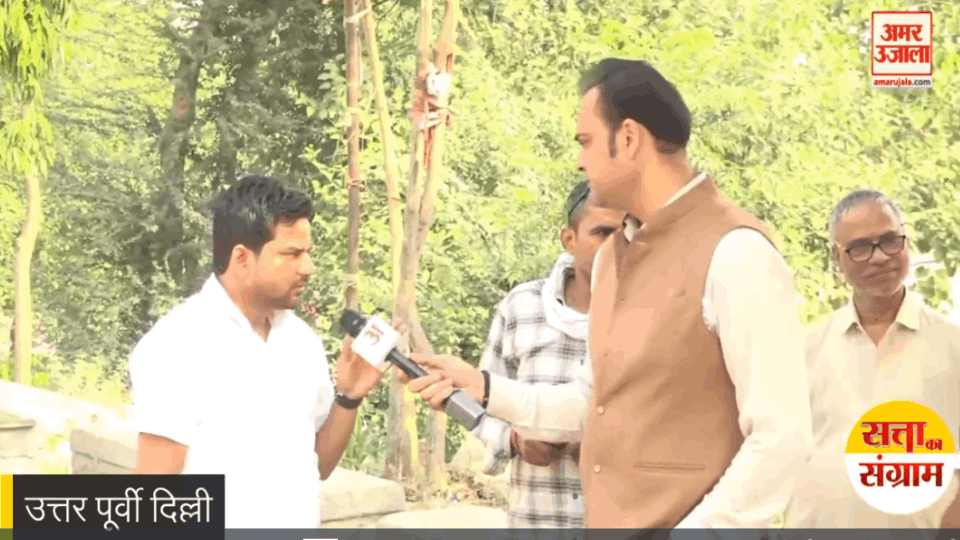 Lok Sabha 2024 Satta Ka Sangram reached North East Delhi Lok Sabha seat