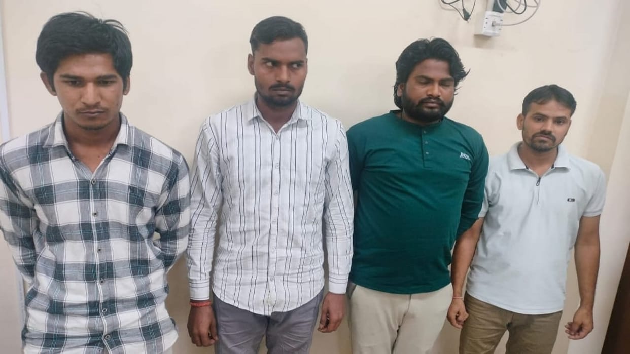 Case of murder of girlfriend husband by giving betel nut, Panipat court gives life imprisonment to culprits