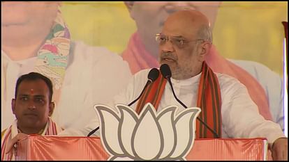 Lok Sabha Polls Amit Shah rally in west bengal PoK issue lashes out at congress and tmc