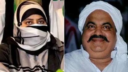 यूपी: अतीक अहमद की पत्नी शाइस्ता के खिलाफ ईडी ने दाखिल किया आरोप पत्र, वसूली रैकेट चलाने का आरोप UP: ED files charge sheet against Atiq Ahmed's wife Shaista, accused of running extortion racket