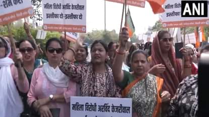 भाजपा का प्रदर्शन