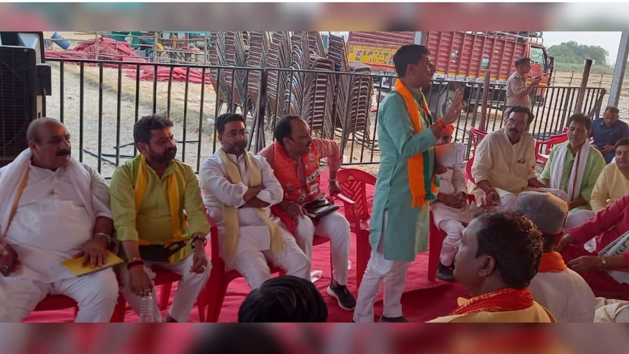 Lok Sabha Election PM Modi Bhadohi seat public meeting bjp