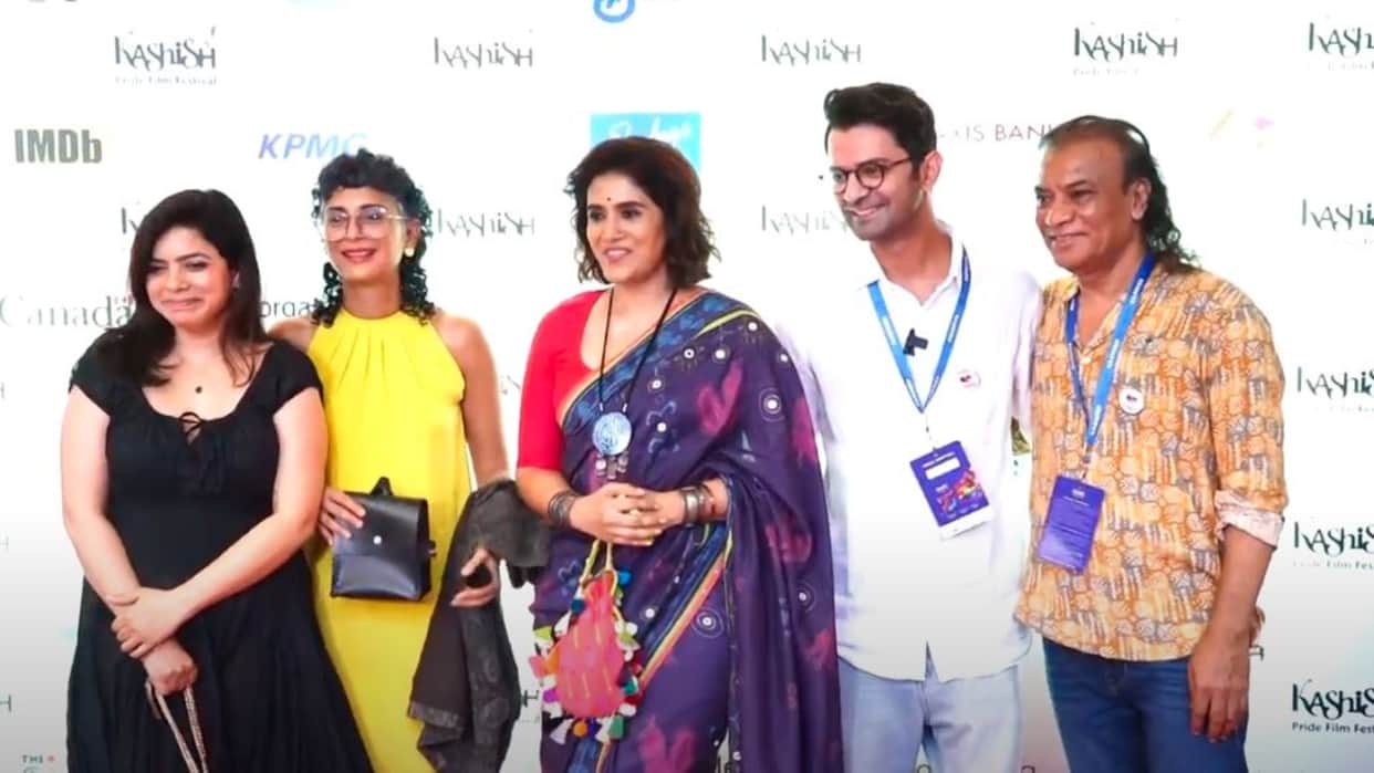 Kashish pride film festival 2024 begins kiran rao SONALI KULKARNI BARUN SOBTI VIPIN SHARMA gathers