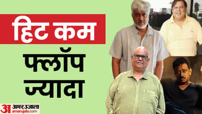 बॉलीवुड निर्देशक