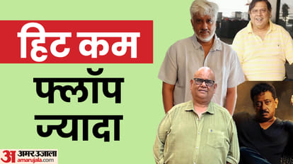 बॉलीवुड निर्देशक