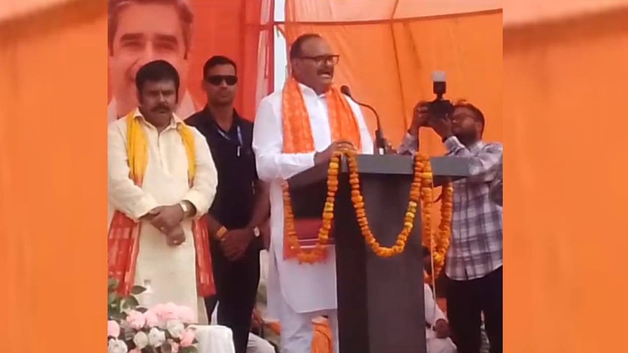 Loksabha Election 2024: Deputy CM Brajesh Pathak addressed a jansabha in balrampur.