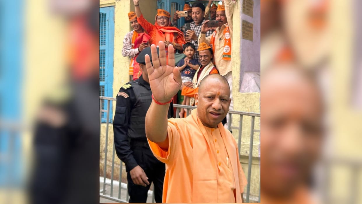 CM Yogi Adityanath talked about PM Modi record victory in lok sabha election from Varanasi