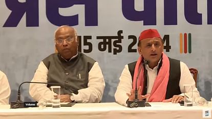 Loksabha Election 2024: India alliance joint press conference in Lucknow.