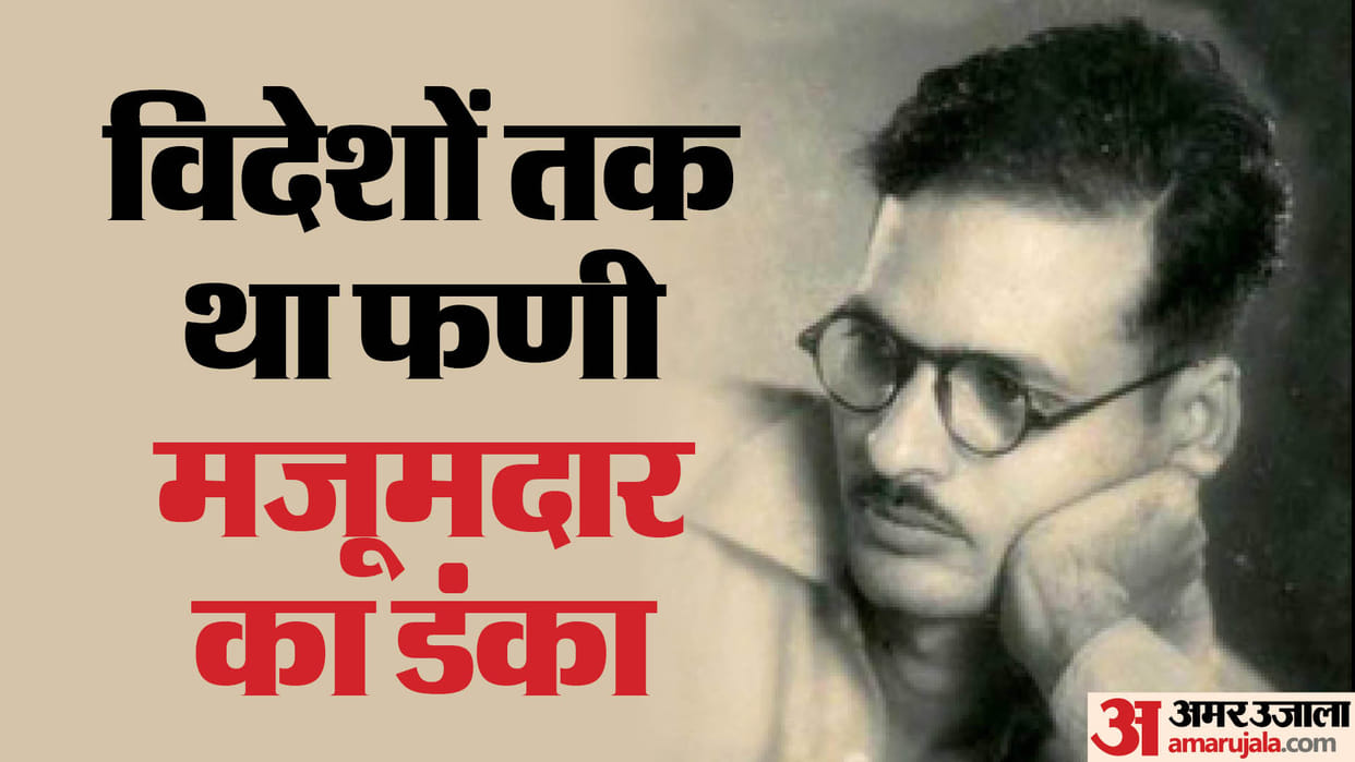 Phani Majumdar Death Anniversary: Know About director Career movies and Life Story