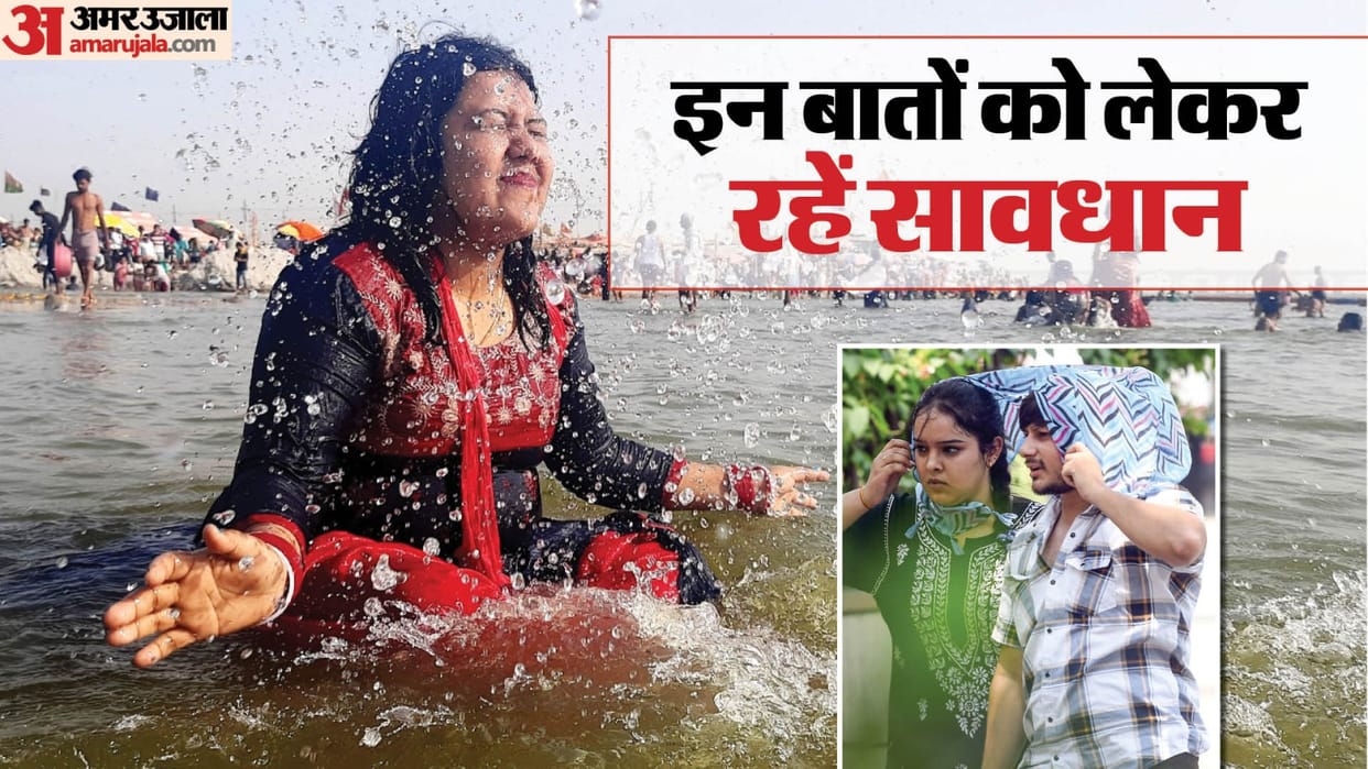 Advisory issued to protect from heat and sunstroke in Gurugram