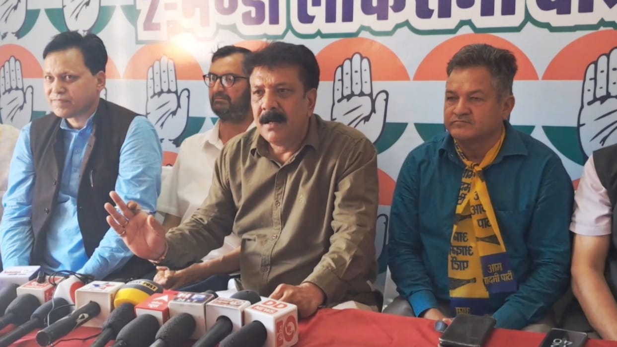 Joint press conference of India alliance in Mandi Himachal