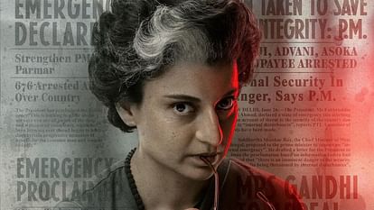 Kangana Ranaut explained the real meaning of witch Samantha Ruth Prabhu praise her emergency