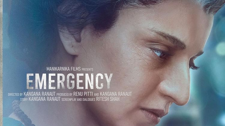 Kangana Ranaut Film Emergency Release Date Postponed Due To This Reason  Read Details Inside - Entertainment News: Amar Ujala - Emergency:कंगना रणौत  की 'इमरजेंसी' की रिलीज डेट टली, प्रोडक्शन हाउस ने बताई