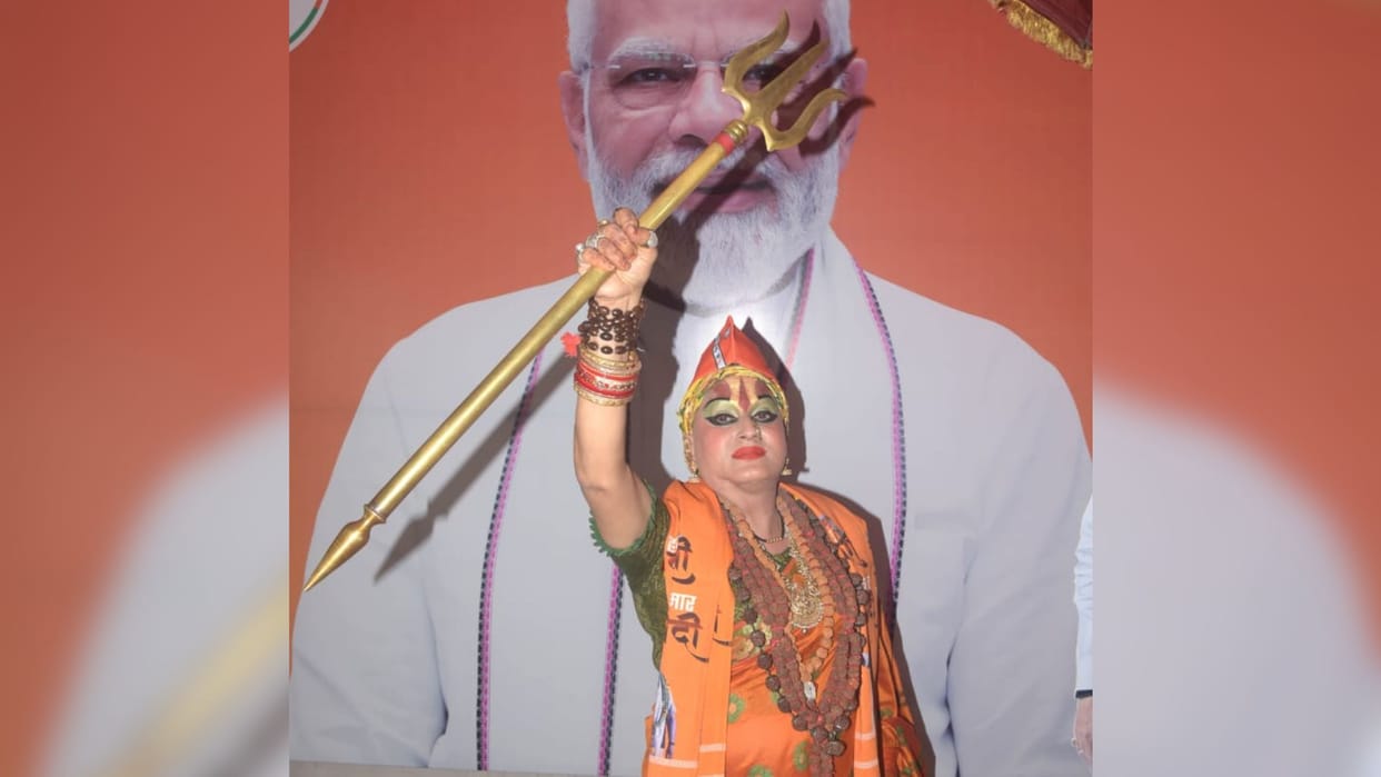 Lok Sabha Election hemangi sakhi Kinnar Maha mandaleshwar transgender