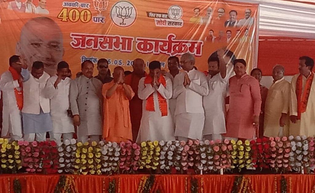 CM Yogi in Mahoba, Said  The cannon made in Bundelkhand gets the paint of Pakistanis wet, said this on SP-Cong