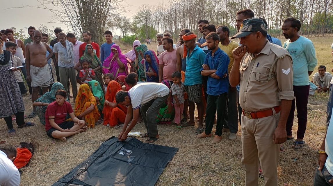 Dead body of a girl found lying in the fields, no injury marks on the body, father said no enmity with anyone