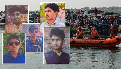 कार हुई पंचर, मौत ने बुलाया: कोचिंग से हुई थी दोस्ती, भाई की तरह थे सभी, पढ़ें पांच दोस्तों की मौत की दांस्ता death of five friends on Salaghat, Friendship was formed through coaching, everyone was like a brother