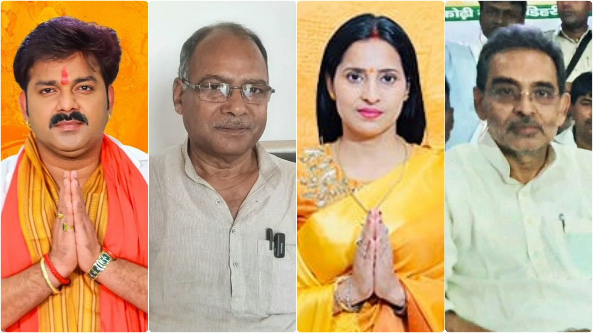 Karakat Lok Sabha Nominations Of 14 Candidates Including Upendra ...