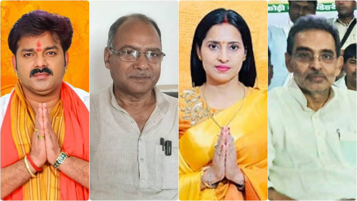 Karakat Lok Sabha Nominations of 14 candidates including Upendra, Rajaram, Pawan Singh and his mother accepted