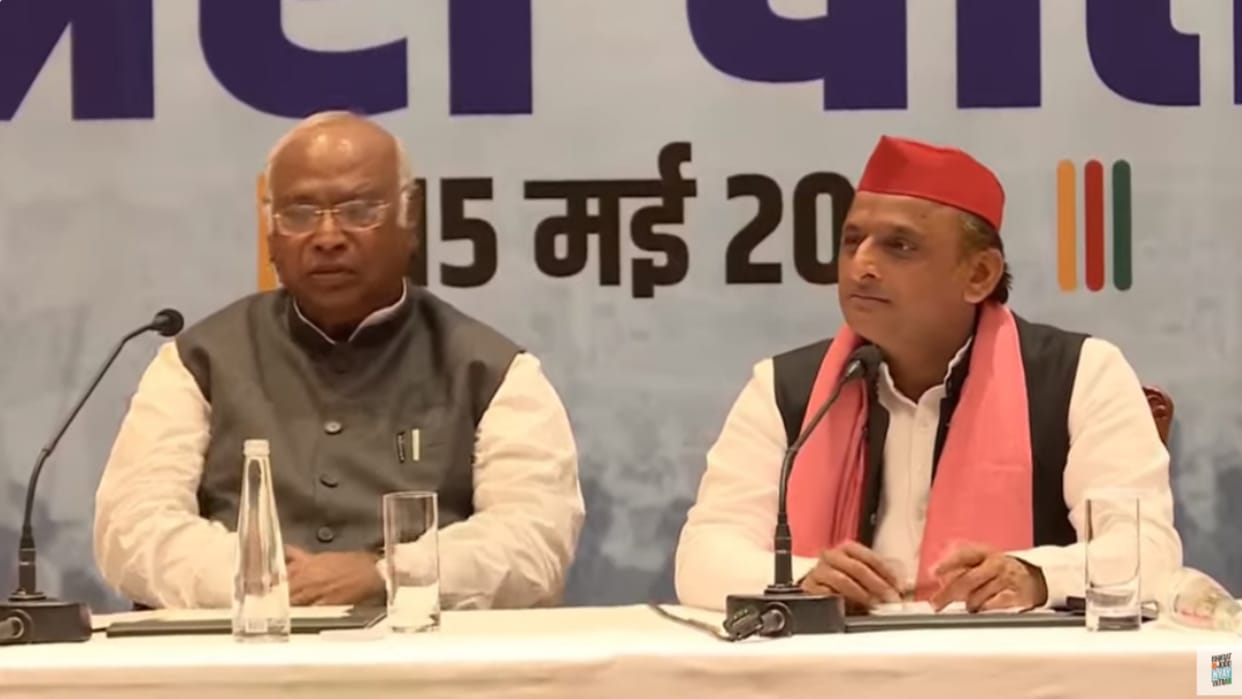 Loksabha Election 2024: India alliance joint press conference in Lucknow.